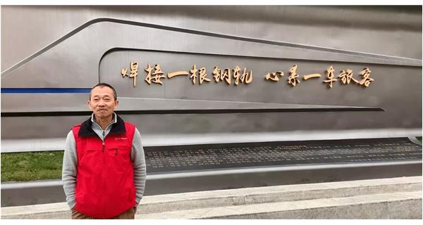 焊軌故事 | K系列焊軌機和焊接人一起，“托起”國民安全大任